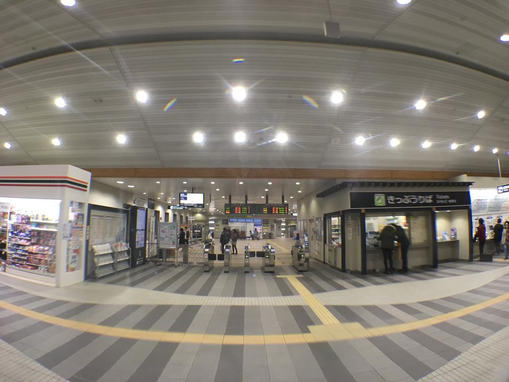 京都岚山竹旅馆公寓 外观 照片