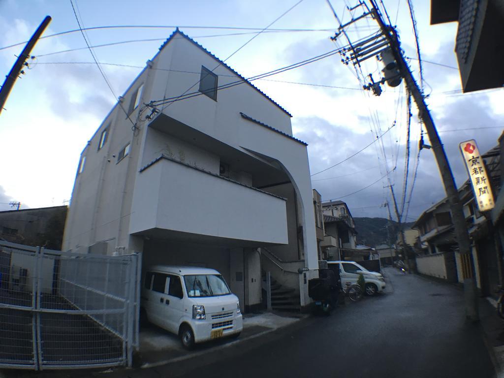 京都岚山竹旅馆公寓 外观 照片