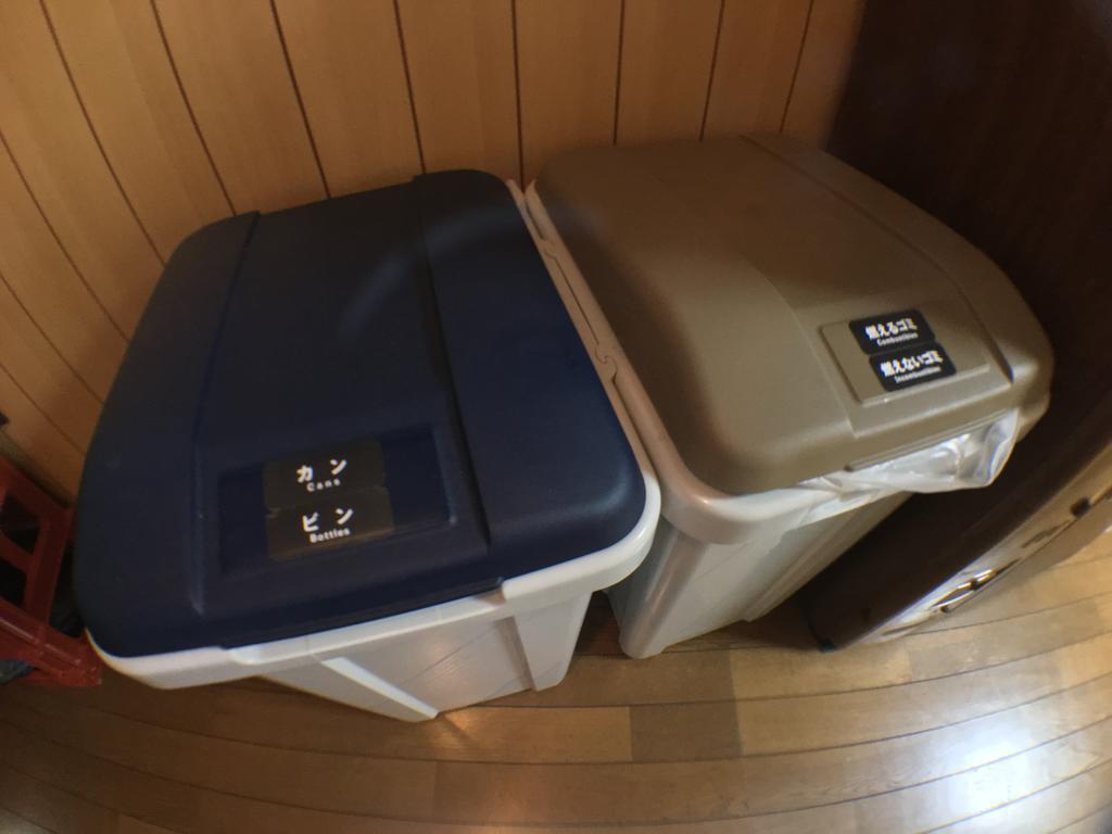 京都岚山竹旅馆公寓 外观 照片